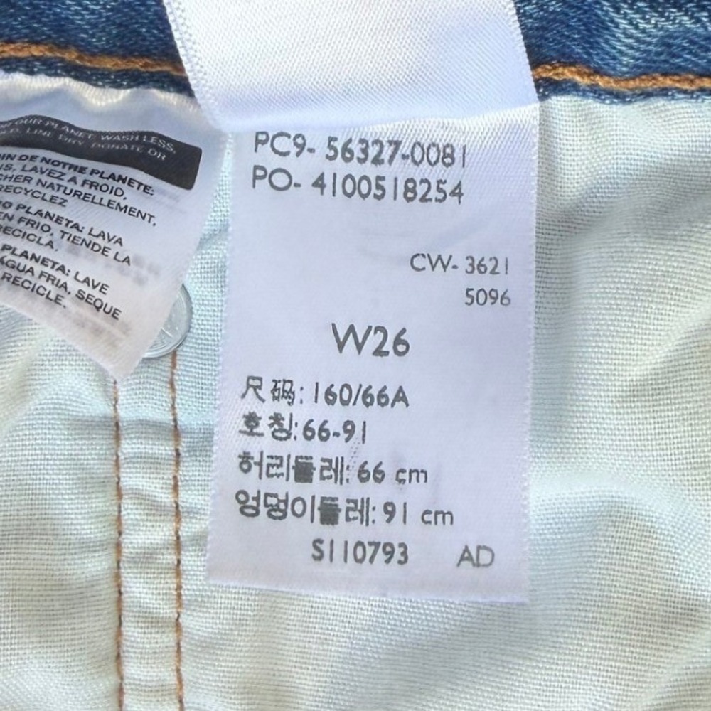 Levis Premium 501 Original Cutoff Denim Shorts Light Wash Blue High Rise 26 - Picture 3 of 11